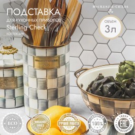 Подставка для кухонных приборов Sterling Check 89605-540